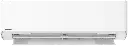 Panasonic NZ25 Valge Siseosa